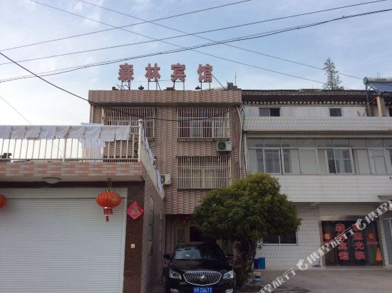 Senlin Inn - last minute hotel in Taixing