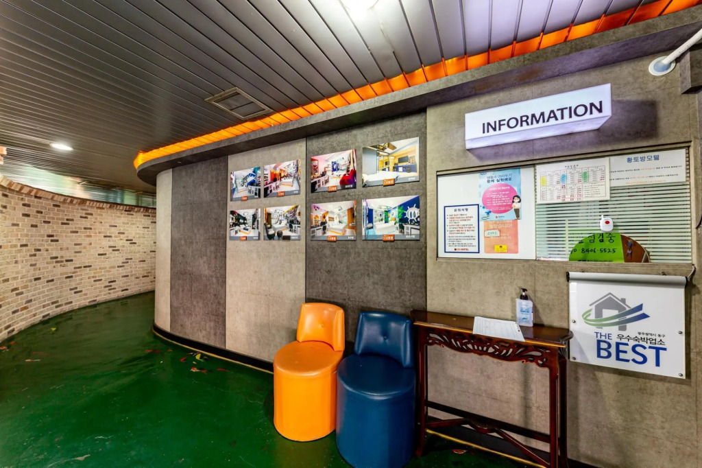 Gwangju Sansudong Hwangto in Gwangju, South Korea