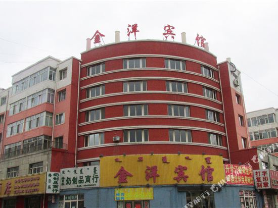 Jinyang Hotel - last minute hotel in Tongliao