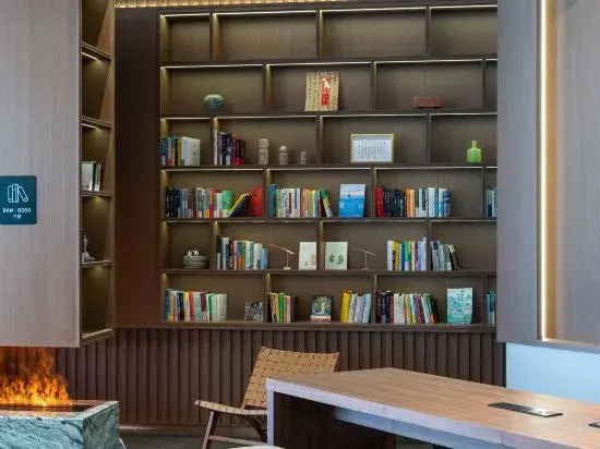 Atour Hotel Huanggang Middle School in Huanggang, People's Republic of China