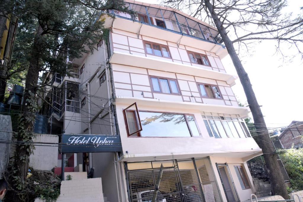 Hotel Uphar - carbon neutral hotel in Shimla