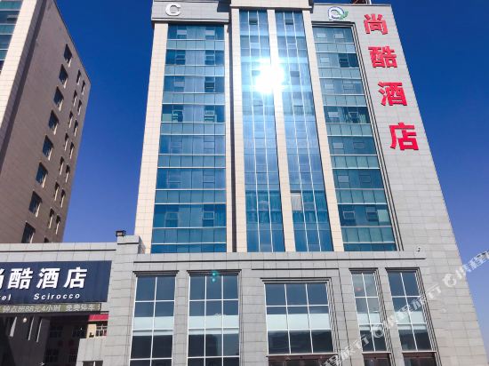 Hotel Scirocco in Linfen, People's Republic of China