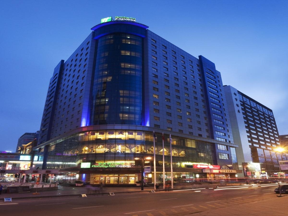 Holiday Inn Express Tianjin City Center in Tianjin, People's Republic of China