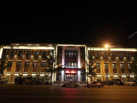 Holiday Sunshine Hotel in Dandong, People's Republic of China