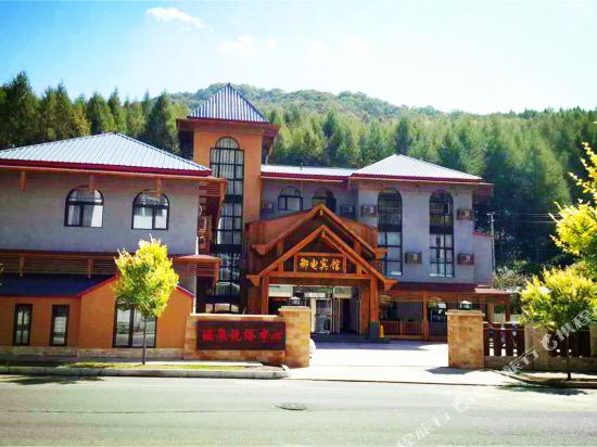 YuDian hotel — hotel in Benxi