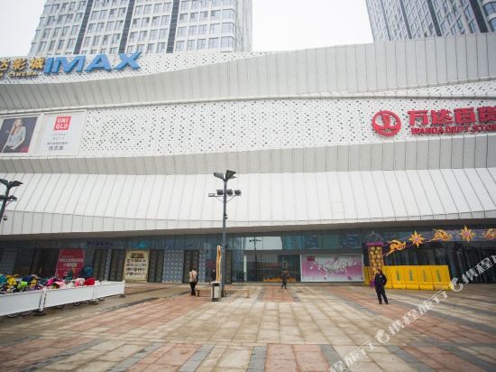 Yim - last minute hotel in Jining