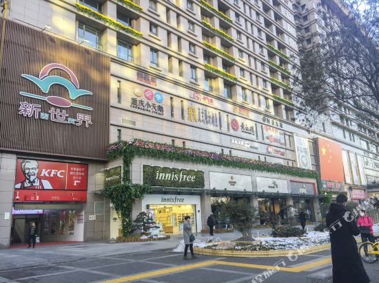 Xingyi in Xi'an, People's Republic of China