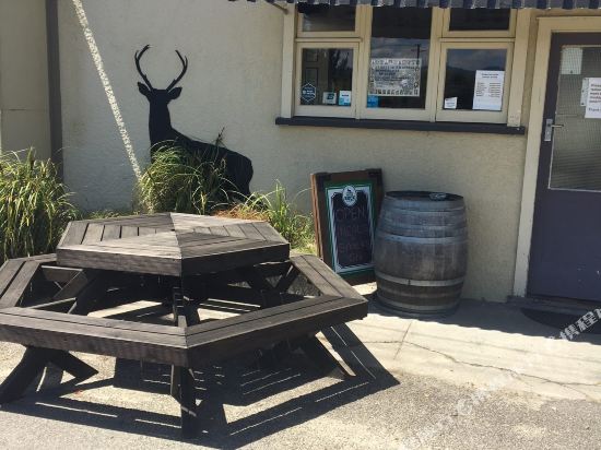 Ikamatua Hotel in Greymouth, New Zealand