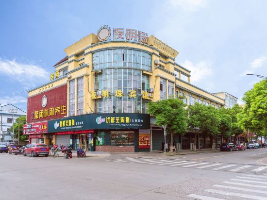 Cixi yemingzhu hotel — hotel in Xushan