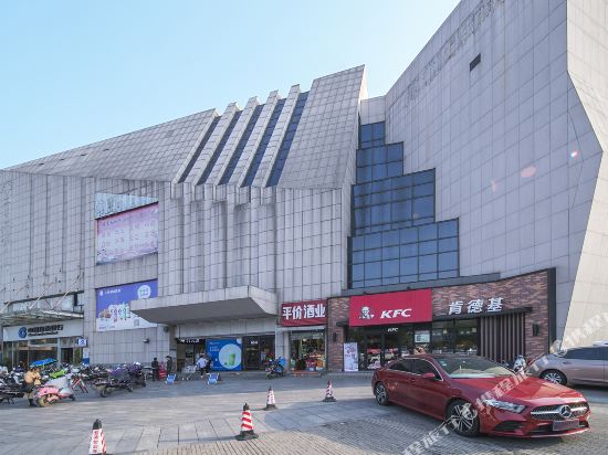 7 Days Inn - last minute hotel in Changsha