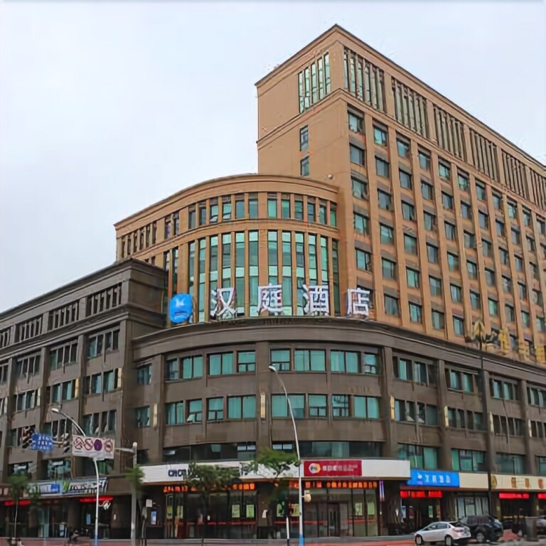 Htinns - carbon neutral hotel in Suzhou