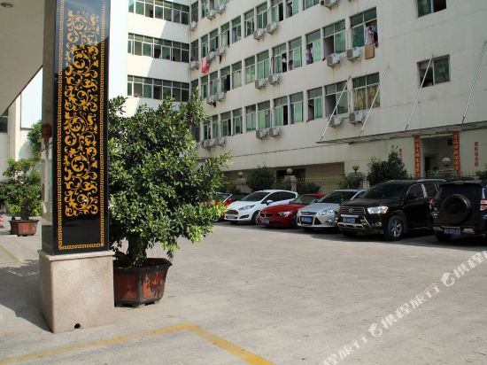 Huimin Hotel - last minute hotel in Quanzhou