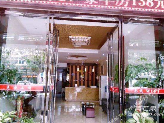 Lanxiang Hotel - carbon neutral hotel in Jinjiang