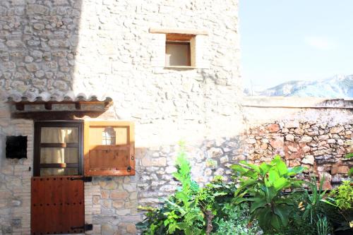 La Remulla — hotel in Horta De Sant Joan