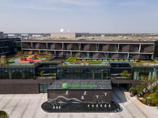 Holiday Inn Shanghai Chongming — 4-Star Luxury Hotel in Shanghai, People's Republic of China