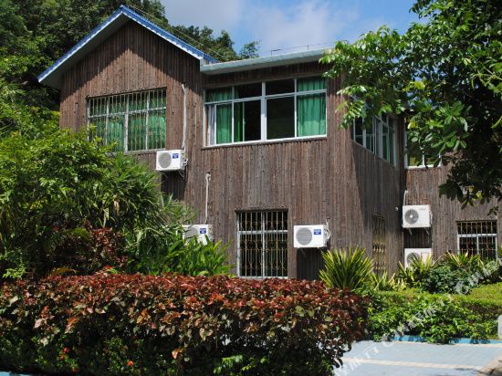 Changjiang Hainan Bawangling Yajia Conference Center — hotel in Shilu