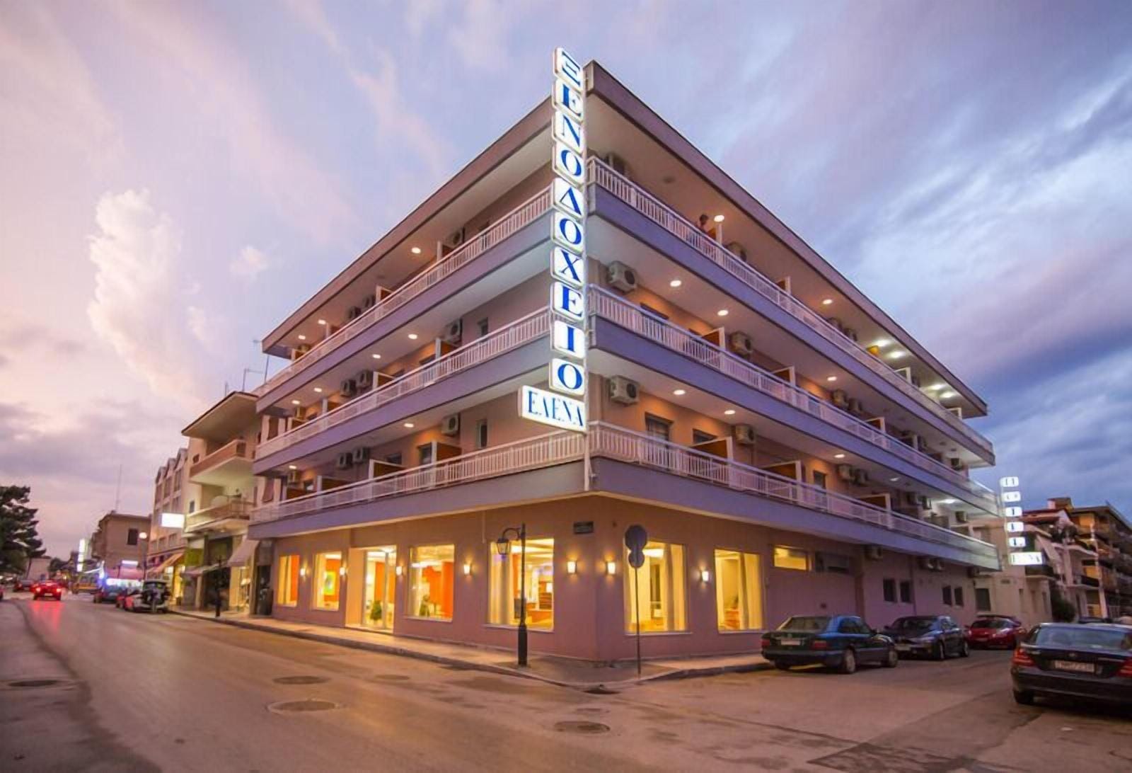 Hotel Elenas - last minute hotel in Nafplio