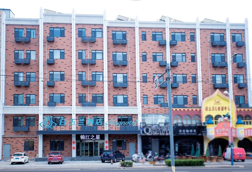 Magnotel — hotel in Jiaozhou