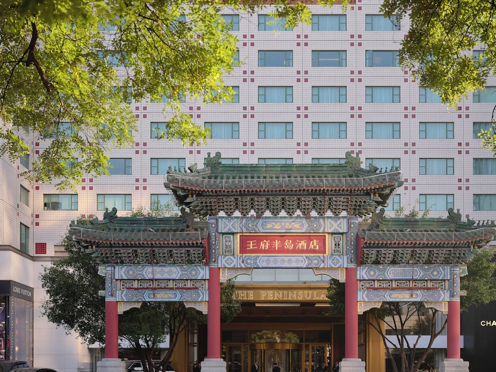 The Peninsula Beijing in Beijing, People's Republic of China