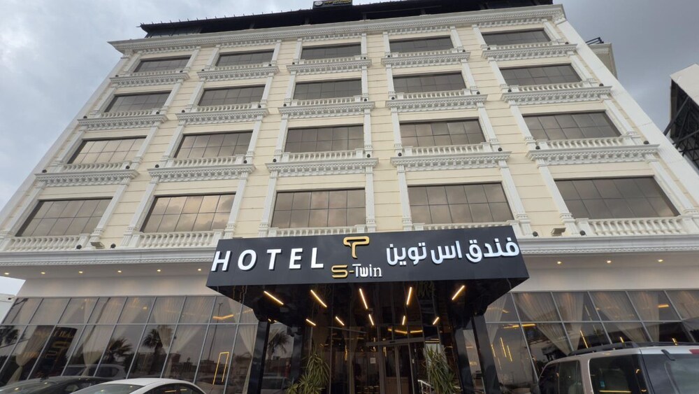 S twin Hotel — 4-Star Luxury Hotel in Abha, Saudi Arabia