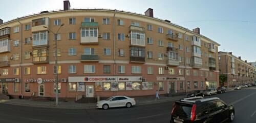 Alatir Omsk pr t. Karla Marksa d. 30 — carbon neutral stay, Omsk