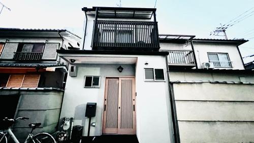 花田屋hanadaya - last minute hotel in Kyoto