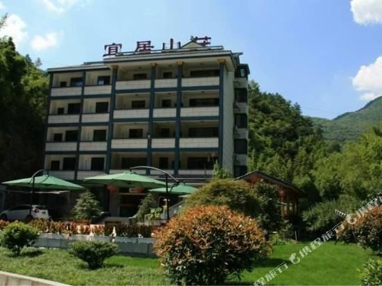 Yiju Manor - last minute hotel in Hangzhou