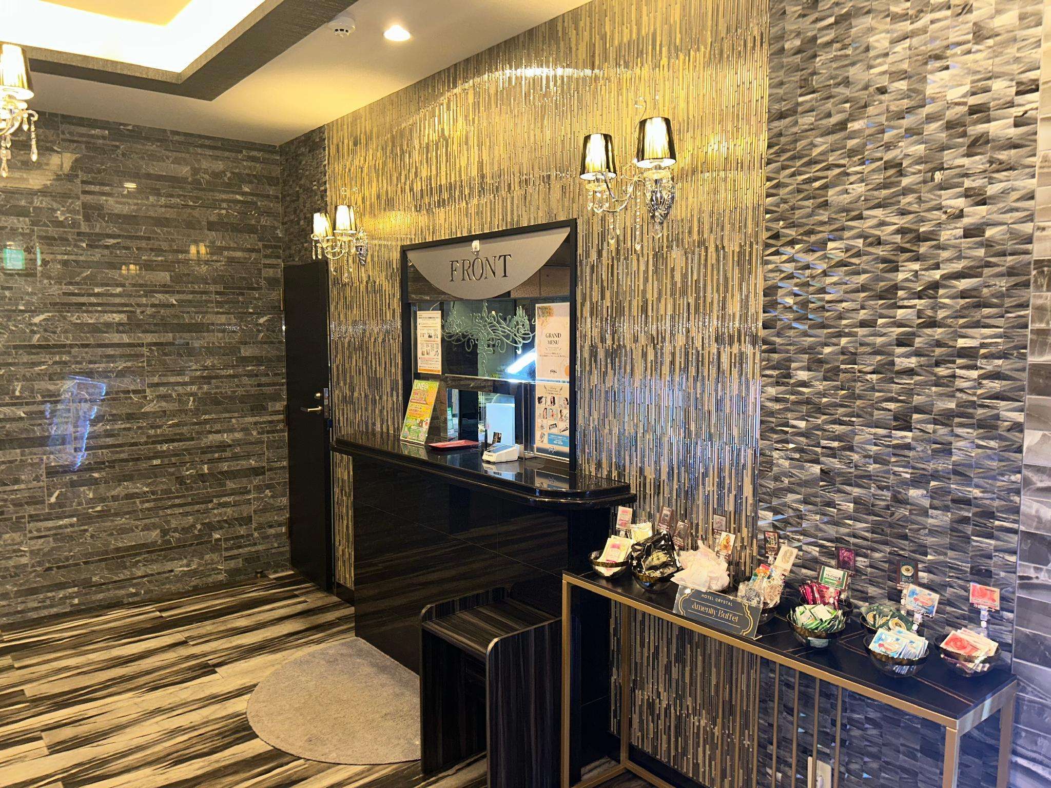 Hotel Crystal 大人専用 - last minute hotel in Tokyo