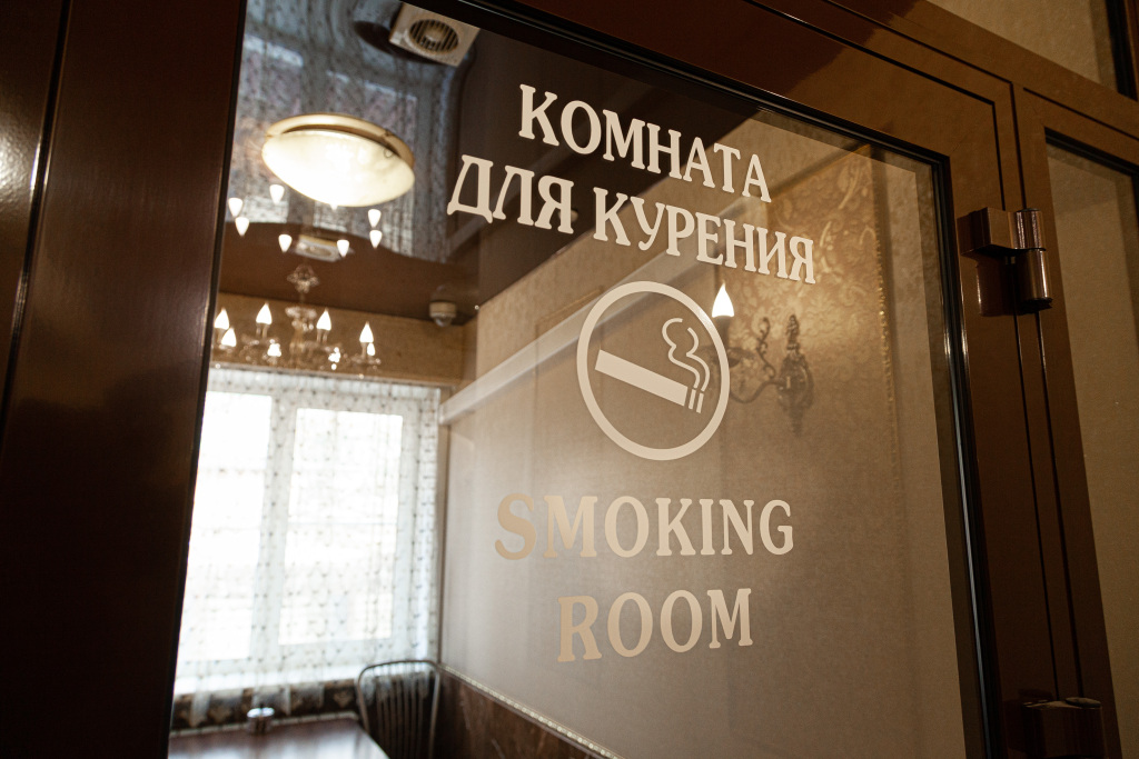 Mini Hotel Lyubimyi — Mayma — photo 4