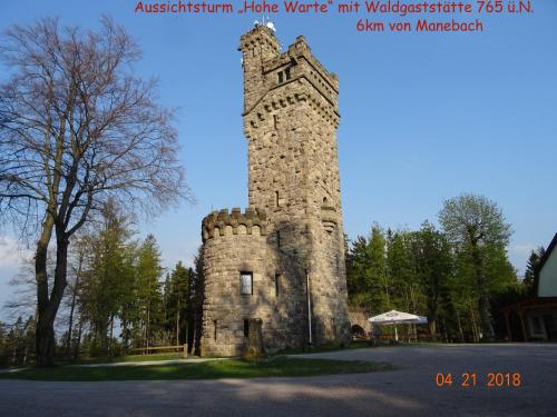 Zur Scheune — Ilmenau — photo 4