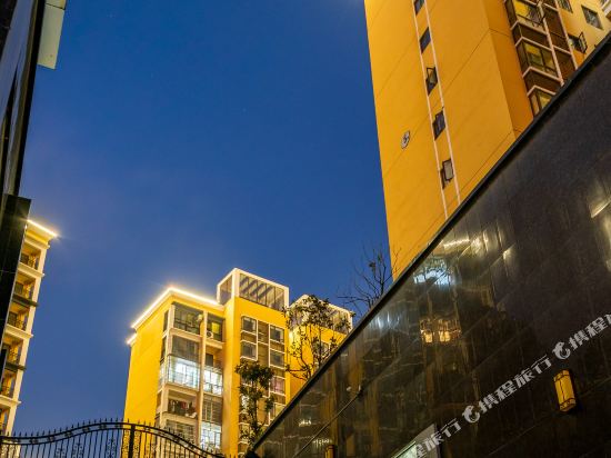 Park Soo Hotel - last minute hotel in Guiyang
