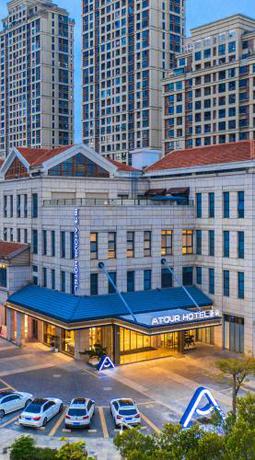 Atour Hotel Xiamen Jimei Lake Business Center in Xiamen, People's Republic of China
