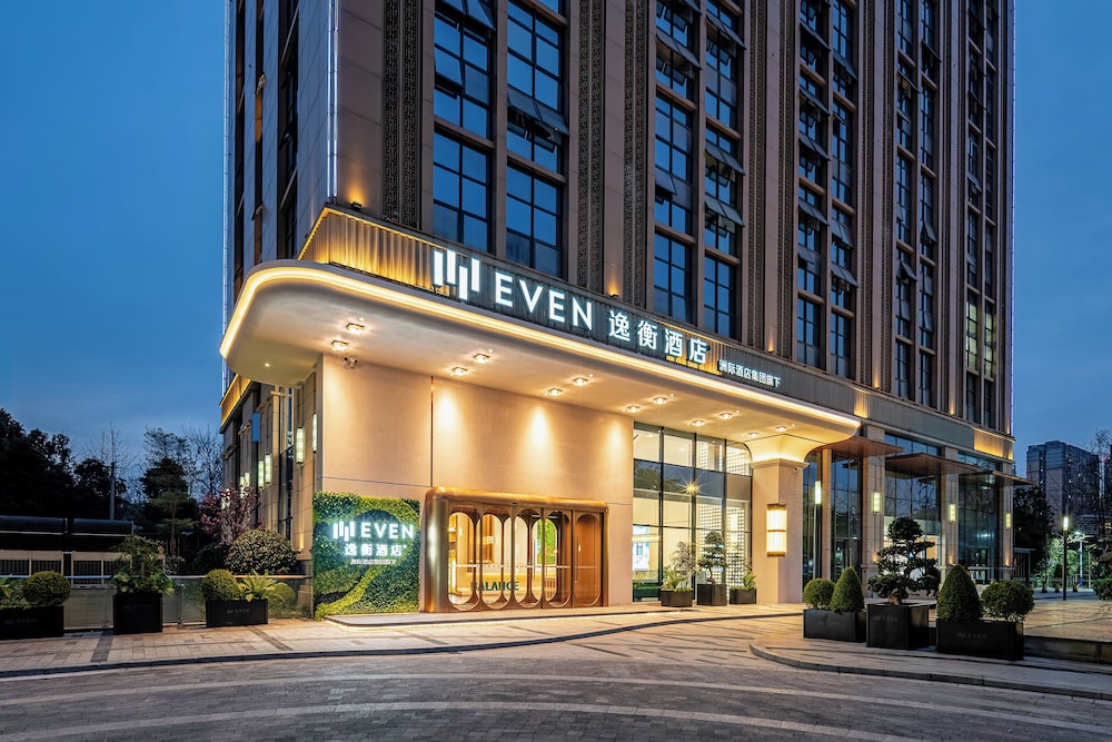 Even Hotel Chengdu High Tech Zone - last minute hotel in Chengdu