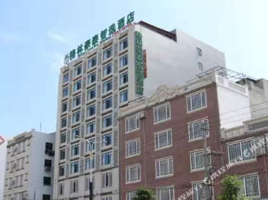 GreenTree Inn Zhixuan Hotel — hotel in Lincheng