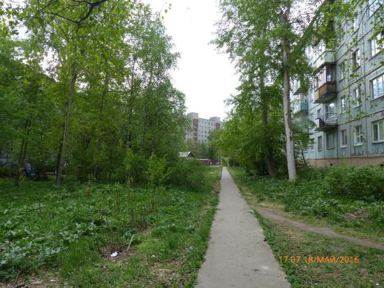 Yanemezstay — hotel near Talagi Airport