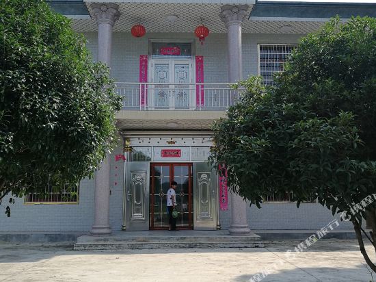 Jiu Jiang Inn - last minute hotel in Unknown City