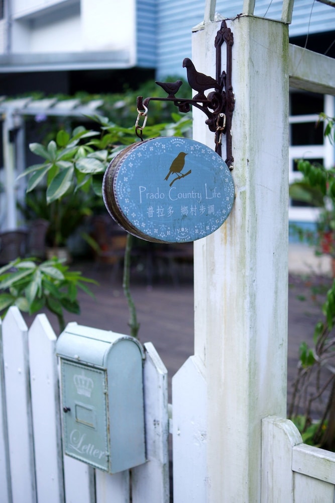 Prado Country Life in Zhangjiang, Republic of China Taiwan
