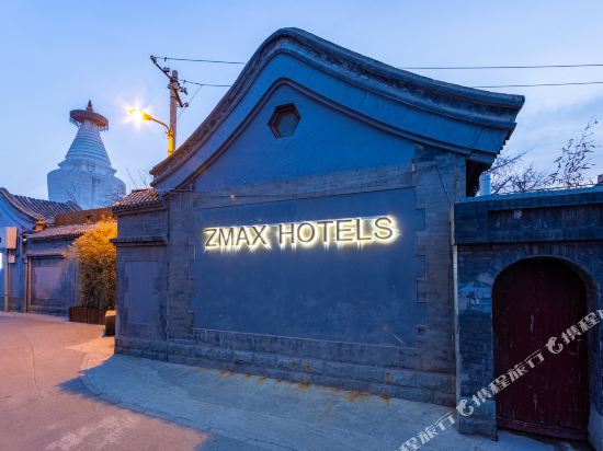 Zmax Hotels - carbon neutral hotel in Beijing