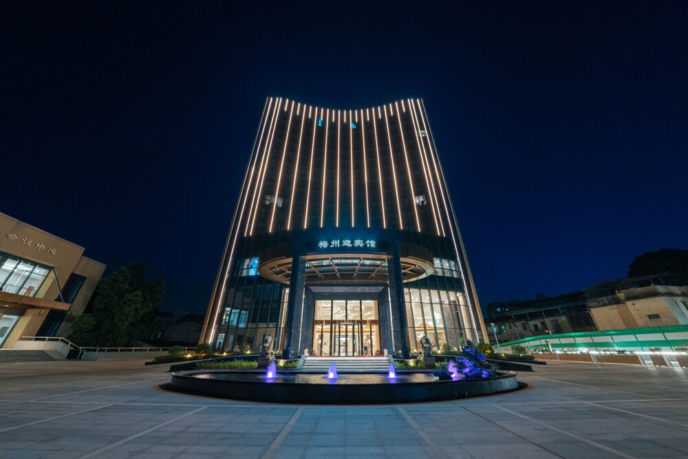 White Swan Guest House Meizhou — 4-Star Luxury Hotel in Meizhou, People's Republic of China