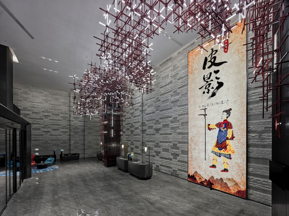 Dhawa Xi'an Chanba — 4-Star Luxury Hotel in Xi'an, People's Republic of China