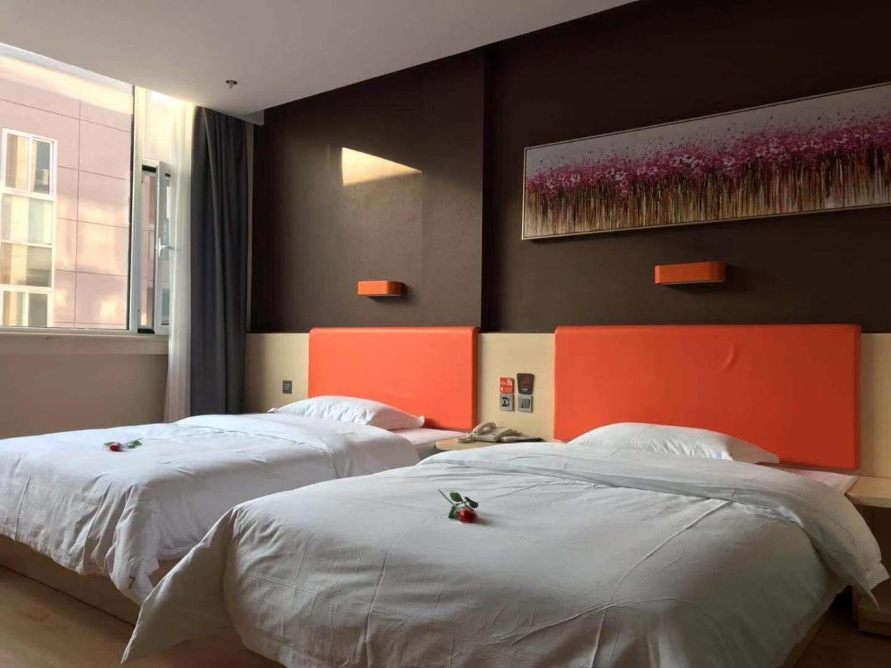 7 Days Premium Shanxian Fortune Plaza Branch in Heze, People's Republic of China