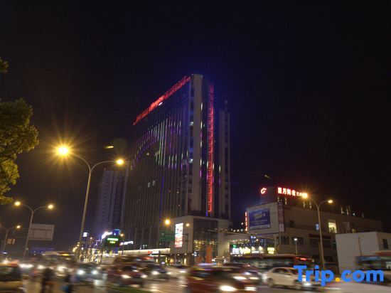 Xilaidun Hotel - last minute hotel in Chengdu