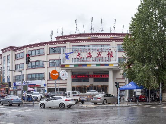 Tianhai Hotel - last minute hotel in Lhasa