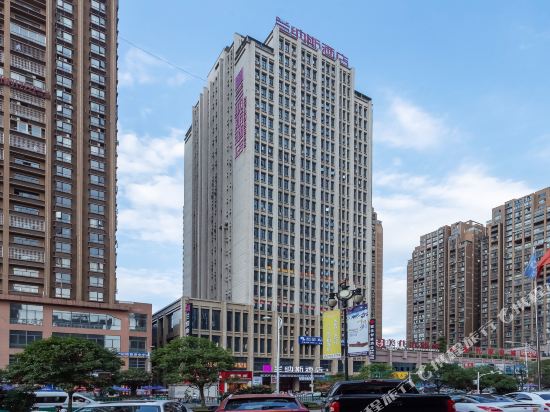 Lanas Hotel in Zunyi, People's Republic of China