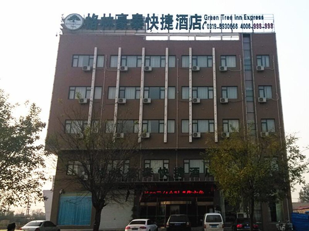 GreenTree Inn Xingtai Shahe Jingguang Road Express Hotel — hotel in Xingtai
