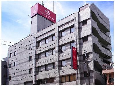 Sendan ya Matsudo City Hotel — hotel in Matsudo