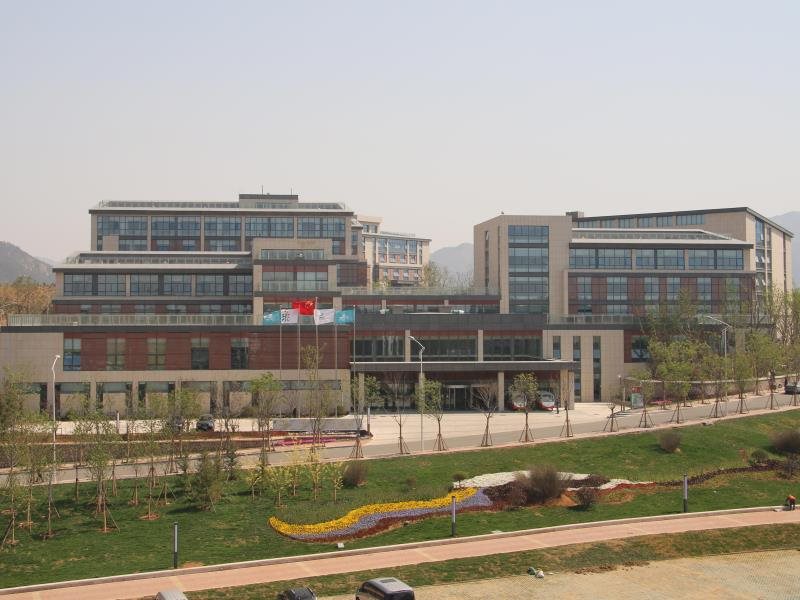 International Academician Park Xinchao Hotel in Qingdao, People's Republic of China