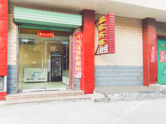 RuJia Hotel - last minute hotel in Xinxiang
