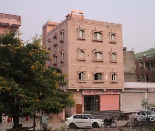 Radhika Hotel - last minute hotel in Jaipur
