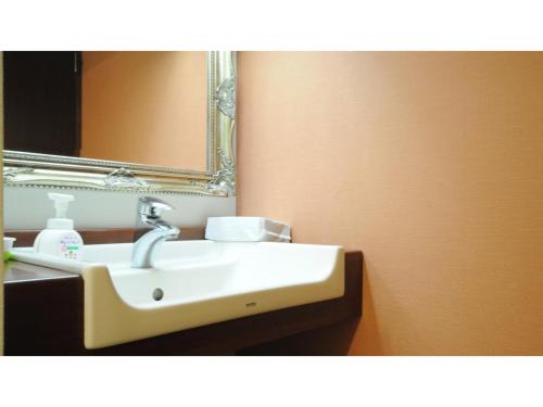 Yoro Onsen Honkan Vacation STAY 09622v in Onomichi, Japan